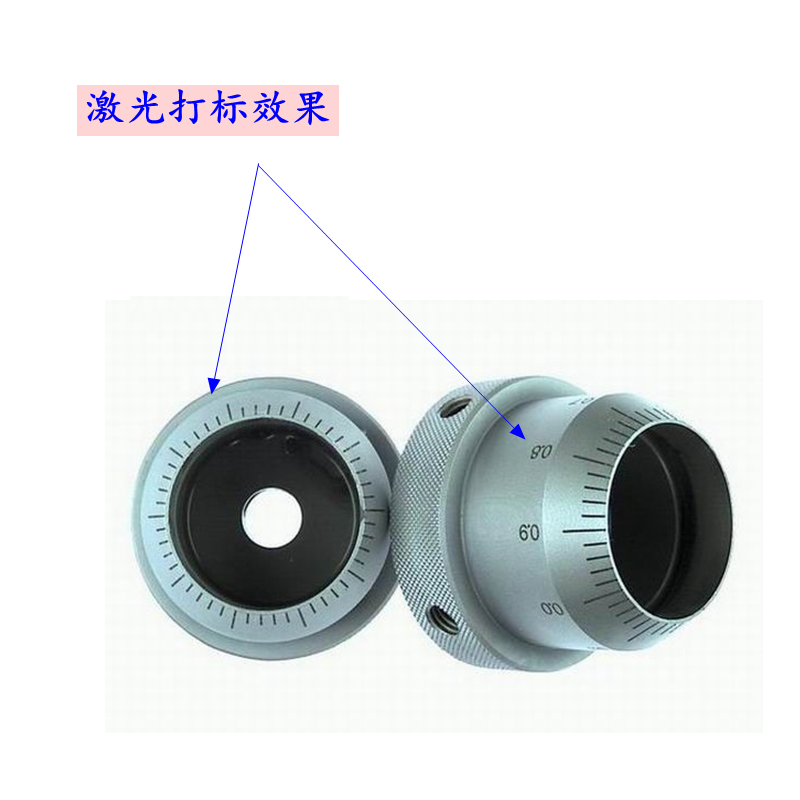 IC全自动双头激光打标机，非标自动化激光打标机厂家及价格