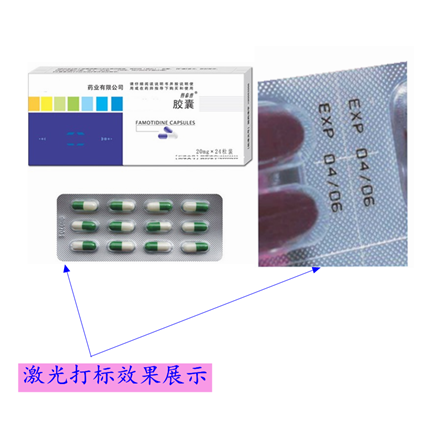 IC全自动双头激光打标机，非标自动化激光打标机厂家及价格