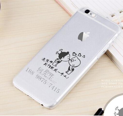 激光打标私人定制品