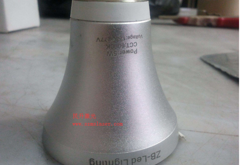 激光打标五金制品 激光打标五金制品