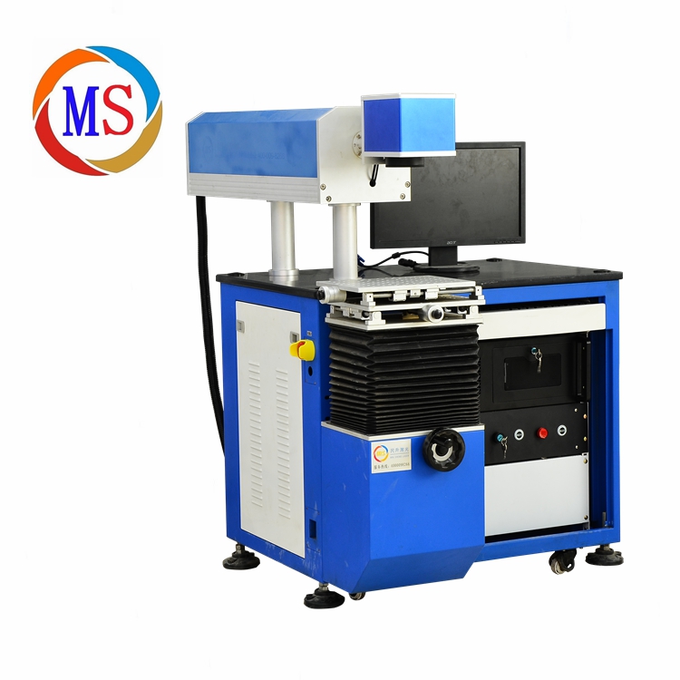 co2激光打标机 co2激光打标机