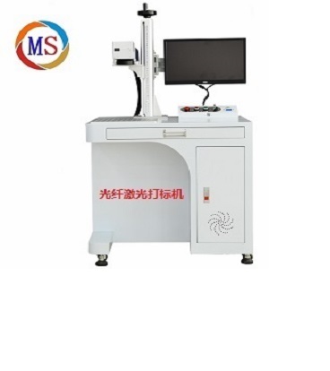光纤激光打标机