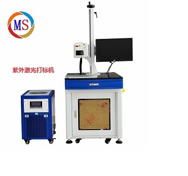 紫外激光打标机