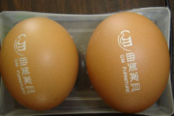 鸡蛋激光打标机