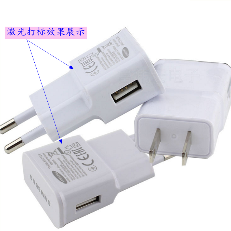 紫外线激光打标机应该如何选购