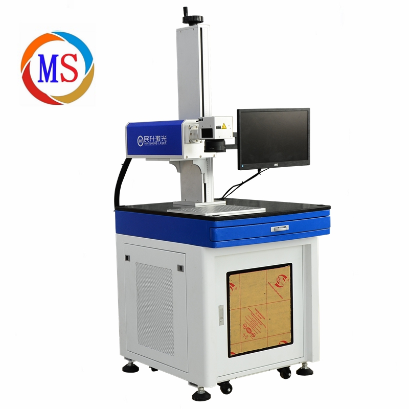 紫外激光打标机